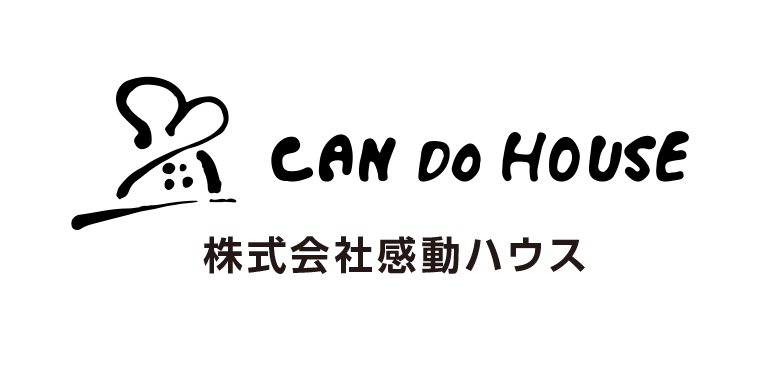 CAN DO HOUSE